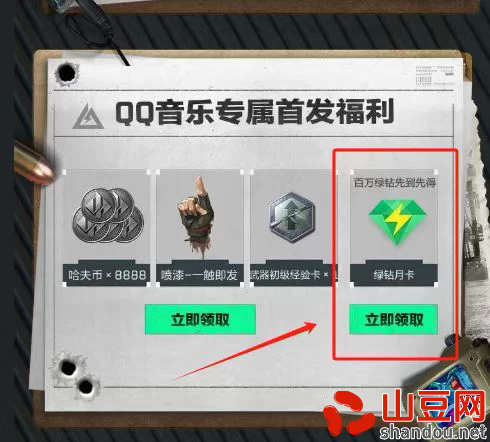 5.webp.png 5.webp.png