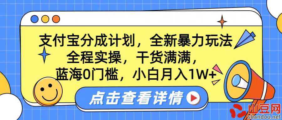 31.webp.png 31.webp.png