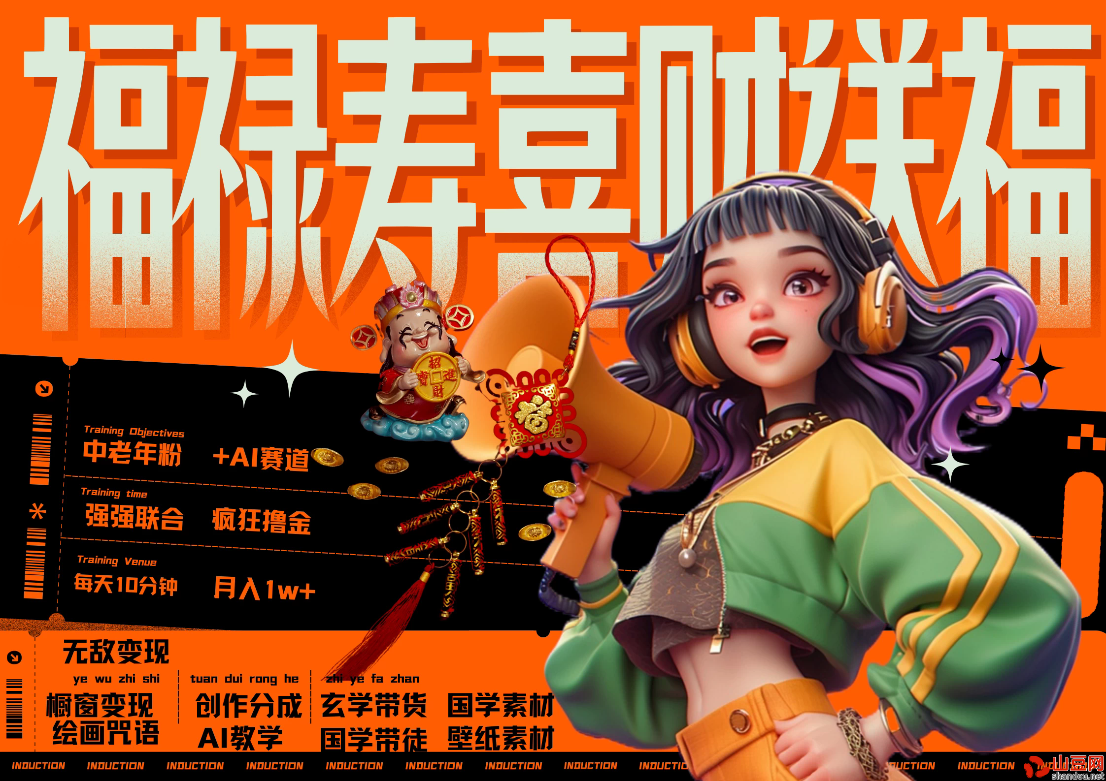 2.webp.png 2.webp.png