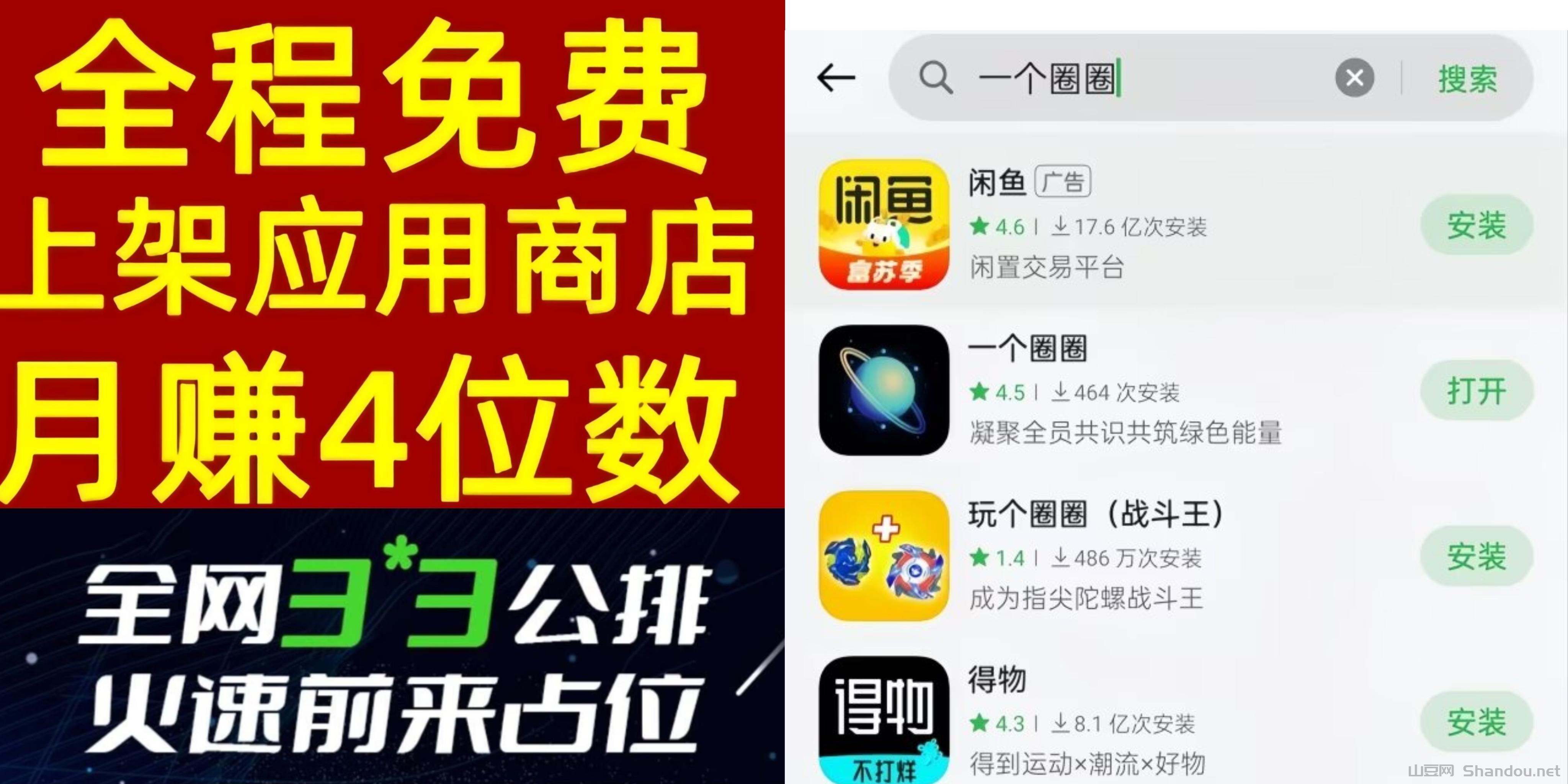 MEITU_20240916_002923973.jpg MEITU_20240916_002923973.jpg