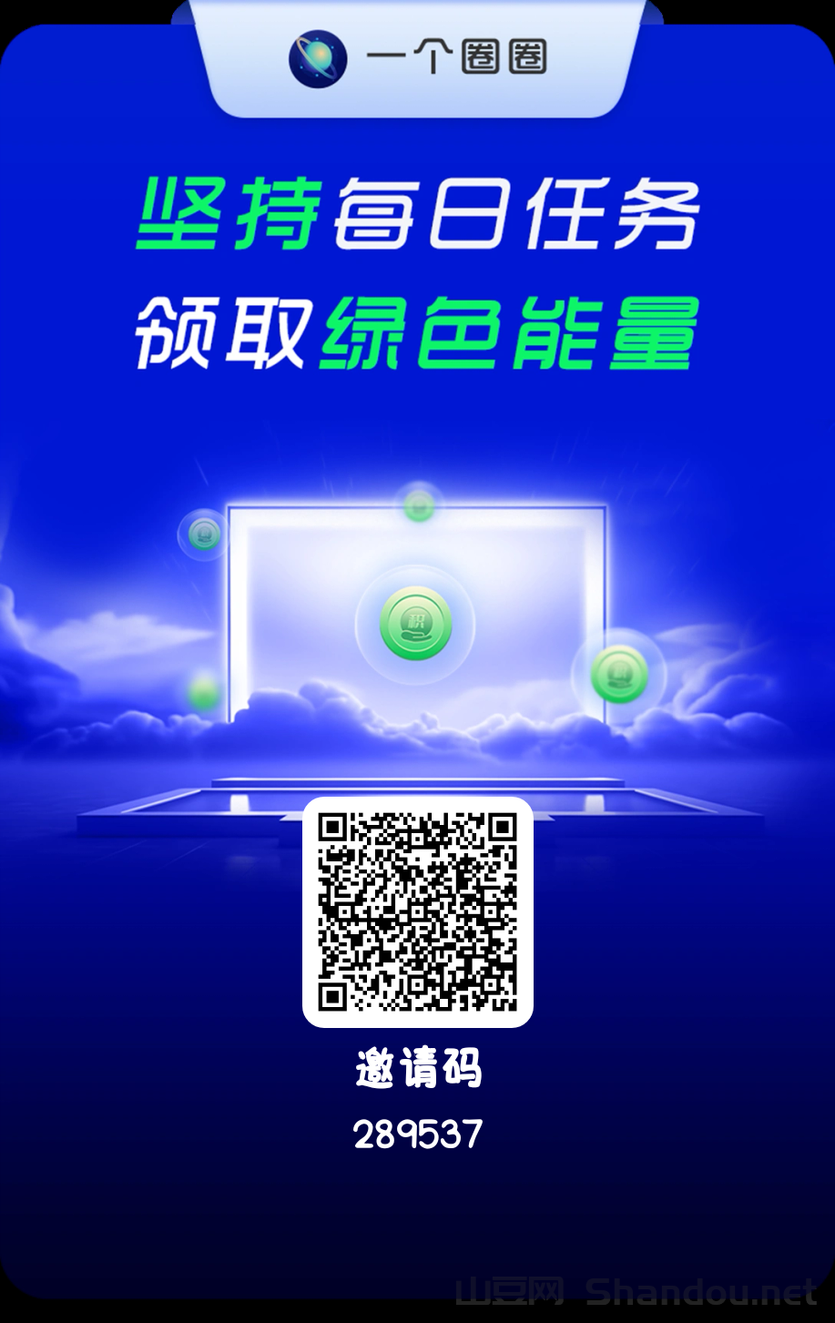 1729375113581_100.PNG 1729375113581_100.PNG