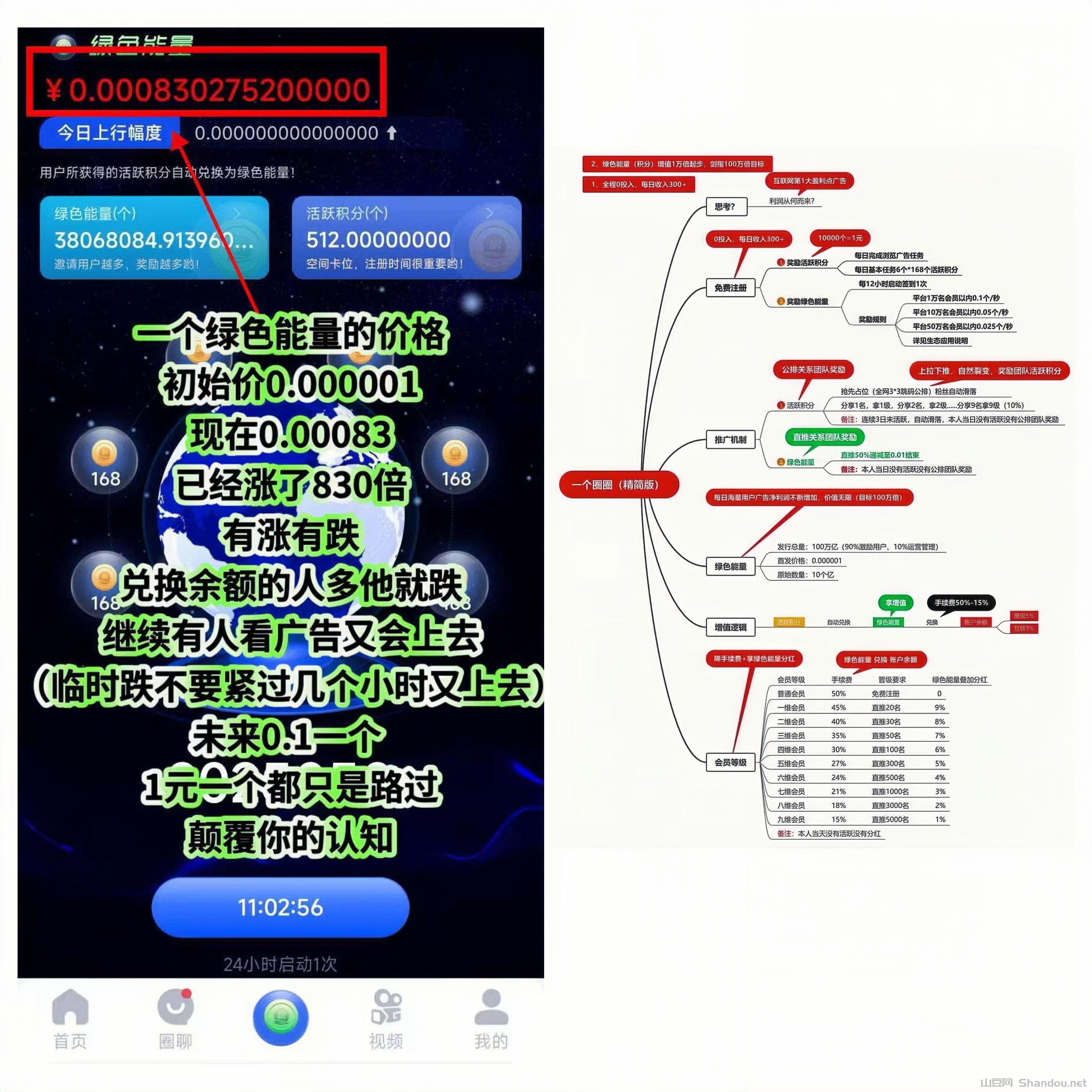 MEITU_20241020_191909670_image_repair_1729424130068.jpg MEITU_20241020_191909670_image_repair_1729424130068.jpg