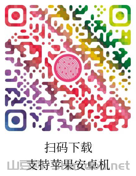 惊喜红包零撸，可多号操作，每天可刷几百个，单机月撸1000+