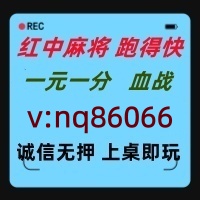 【满面春风】红中麻将跑得快群@加入亲友圈