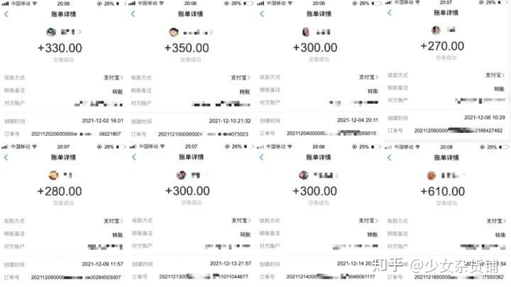 赚钱怎么赚呀,赚钱怎么赚