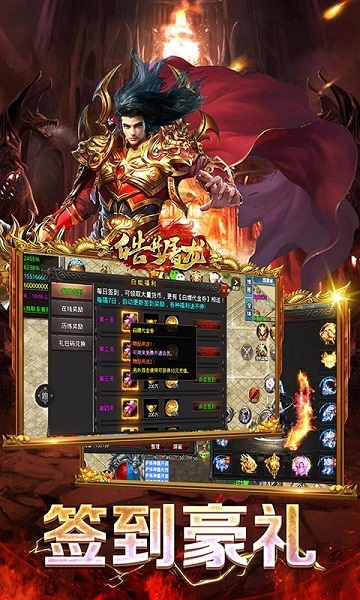 赚钱游戏排行榜第一名,赚钱游戏排行榜第一名提现支付宝